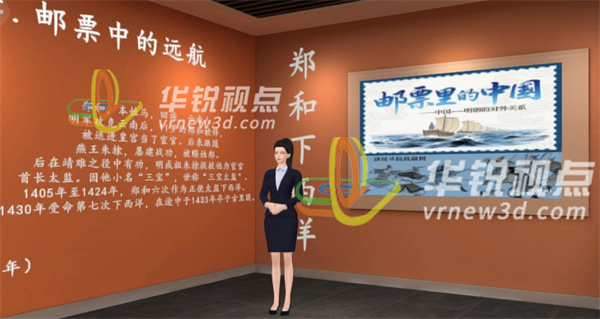 公開(kāi)課神器,VR,虛擬世